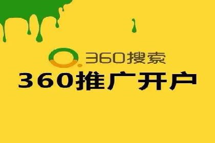 信息流广告投放实战技巧：案例教学