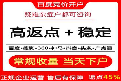 朋友圈信息流的商业价值：成功应用案例探讨