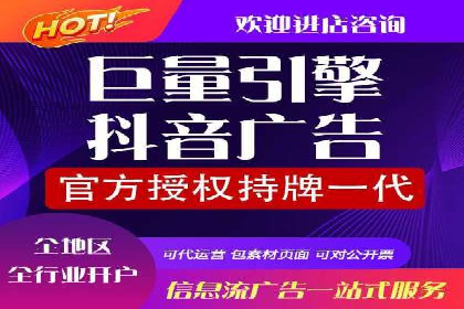 头条信息流内容变现技巧